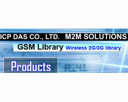     2G/3G    G-4500, mPAC-5000  IP-8000